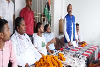 JDU Yuva Morcha meeting to prepare for assembly elections in muzafffarpur