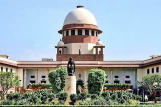 Supreme Court