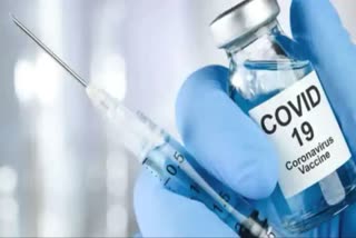 कोरोना वैक्सीन