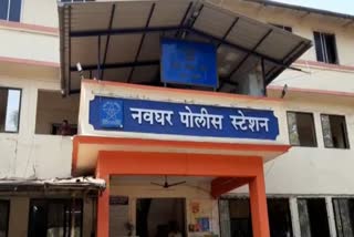 Navghar Police station