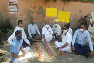 Barmer news, cow servent protest