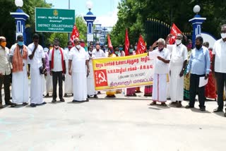 thiruvarur  citu association protest