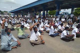 Auto Driver's Protest In Trichy