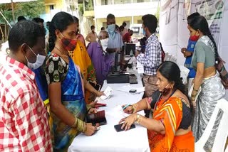 Musheerabad Vaccination Center