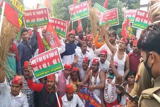 sp workers protested in sultanpur