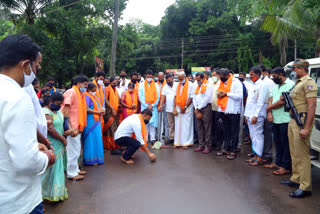 Road construction work of bantwala