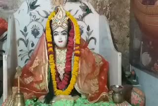 राधा रानी जन्मस्थान.