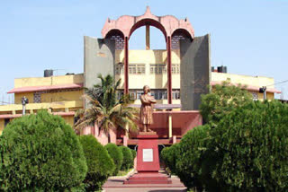 College of chhattisgarh