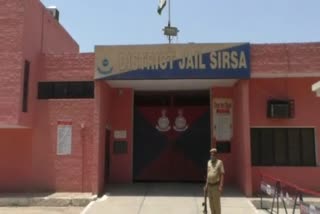 Accused of illegal liquor found corona positive in sirsa