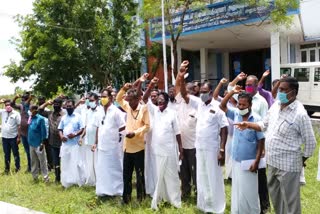 Ration shop workers protest in thiruvarur district