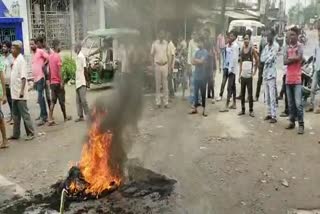 Road block, protest