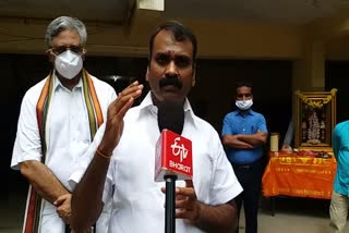 BJP leader L.K. Murugan condemned Covai Tyre Fire Incident