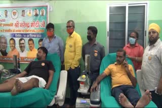 Blood donation camp in Bokaro on PM Modi's birthday