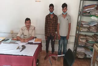 Two criminals arrested in Ranchi