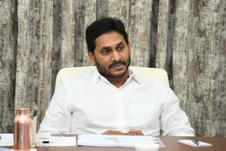 cm jagan