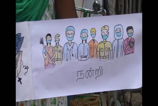 Disabled Drawing the corana Awareness Painting in Ariyalur 