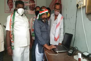 Adilabad covid 19 Control Room opens