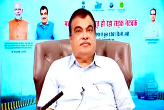 Union Minister Nitin Gadkari laid the foundation stone for various works of Jabalpur-Dindori road