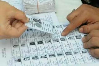 20 lakh people apply to be included in voter list