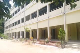 Government School