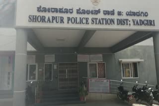 Surapura police station