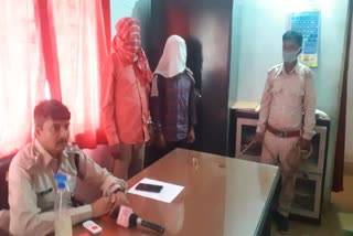  police arrested two criminals for demanding extortion