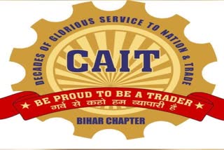 CAIT plans a comprehensive plan for the festive season