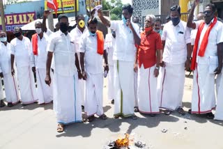 Farmers Protest Against Agricultural Amendment Bill In Thiruvarur