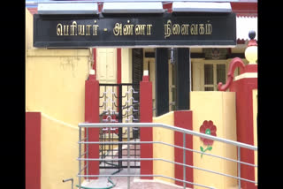 Security officer affected by covid-19 - Periyar Anna Memorial House closed 