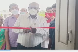 medak cpm activists started quarantine center