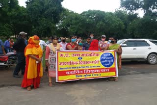 Women stopped the convoy of Union minister