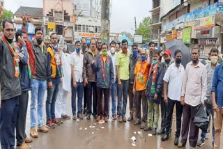 Protest in Hubli