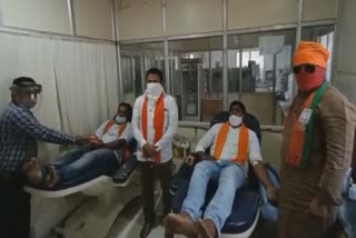 blood donation camp, bjym blood donation camp