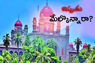 telangana high court