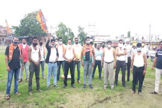 BJP's agitation in Amravati