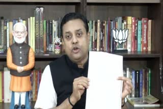 BJP slams Congress for trying to tarnish PM Modi's image through 'Toolkit' Toolki BJP slams Congress toolkit on COVID-19 pandemic Sambit Patra സാംബിത് പത്ര കൊവിഡ് ടൂൾകിറ്റ് ടൂൾകിറ്റ് കോൺഗ്രസിനെ ആഞ്ഞടിച്ച് ബിജെപി നേതാവ് സാംബിത് പത്ര