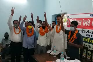 East Central Railway Employees Union session in Rohtas