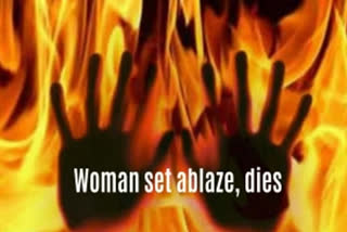 Women sets fire died