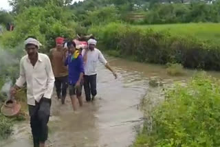 people faced problem in funeral