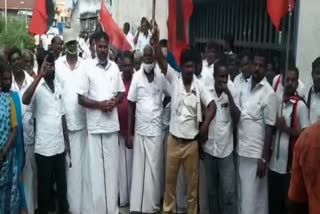 DMK volunteers protest in Kallakurichi North district