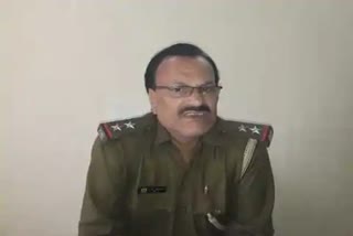 Rajnagar police station in-charge suspended for duty and negligence in seraikela