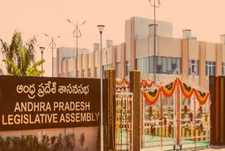 ఏపీలో అసెంబ్లీ సమావేశాల నిర్వహణపై సందిగ్ధత...!