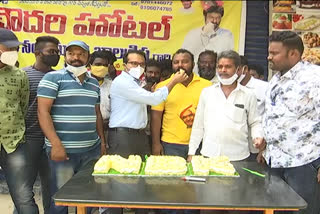 Nandamuri Balakrishna birthday