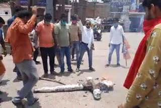 Bjp workers burnt shee zingping effigy