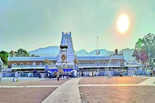 tirumala