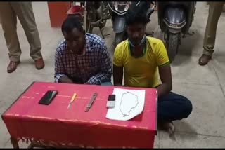  Three person arrested in robbery case at thiruvallur 