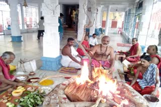 AHomam at annavaram