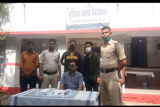 accused arrested with desi katta