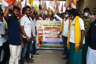 People protest For ban the Naam Tamilar Party