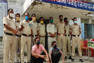 Panna Police arrested murder accused